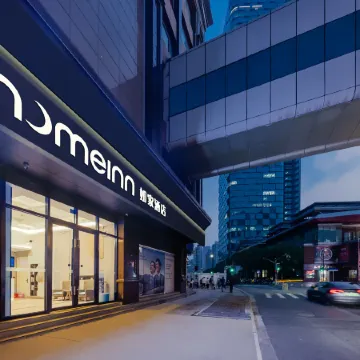 Homeinn Hotel (Shanghai Waibaidu Bridge Sichuan North Road)