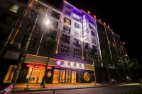 Fuquan Yicheng Hotel Các khách sạn ở Phúc Tuyền