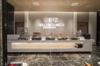 Xuwen Wilton Intelligent Hotel Hotels in Xuwen