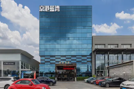 Guangzhou Jinggang Yinwan Hotel (Panyu Changlong Branch)