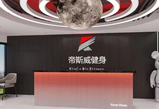 2. 홀리데이 인 익..