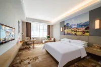 Vienna Hotel (Shaoguan Zhenjiang Avenue) Hotels in Shaoguan