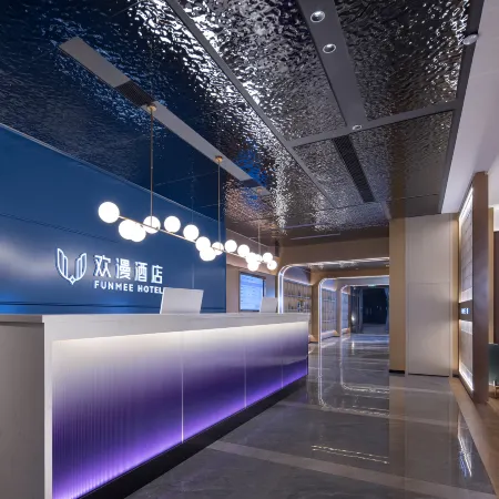 FUNMEE Hotel (Hengyang Hengdong)