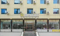 Huangguoshu  YaST  Hotel Hotel in zona Huangguoshu Potted Landscape Garden