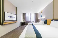 Starway Hotel (Zhangzhou Government Branch) Hotel a Tengzhou