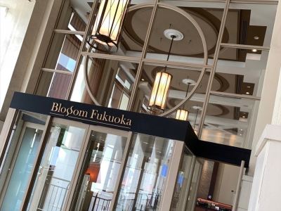 施設外観 JR九州ホテル ブラッサム福岡の写真