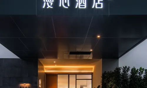 Longgang Manxin Hotel Shenzhen