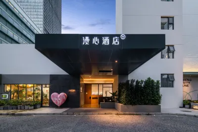 Longgang Manxin Hotel Shenzhen