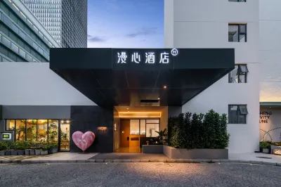 Longgang Manxin Hotel Shenzhen Hotels in Shenzhen