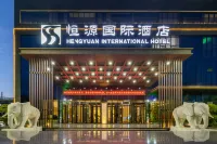 Hengyuan International Hotel (Fengxiang)