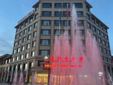 Ushi Mingyuan Hotel Hotels in Uqturpan