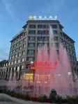 Ushi Mingyuan Hotel Hotels in Uqturpan