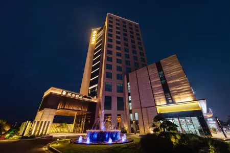 Pushi Hotel（Suzhou High-speed Railway North Station） Отели рядом с достопримечательностью «Yangcheng Lake Lotus Island»