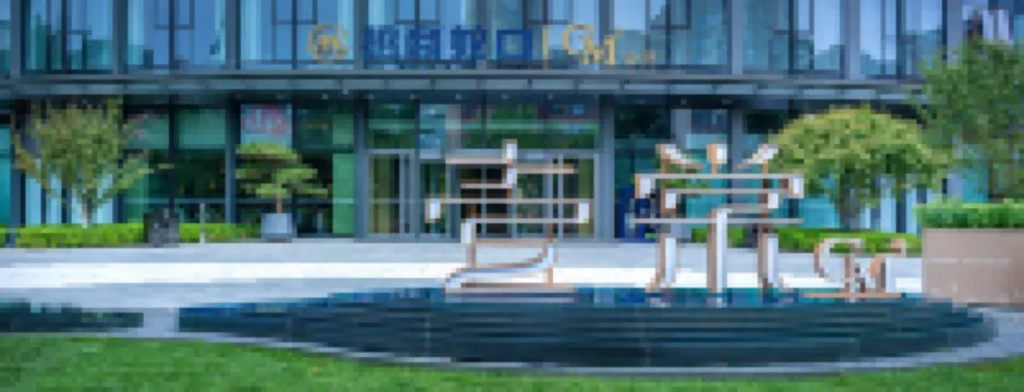 CM+ Serviced Apartment Beijing Huashang