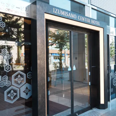 Izumisano Center Hotel Kansai International Airport Отели рядом с достопримечательностью «Аутлет-центр Rinku Premium»
