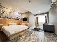City Express Hotel (Guangning City Center Square Branch) Hotels in Guangning