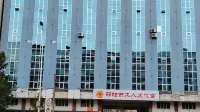 Xiyue Courtyard Homestay (East Bus Station)