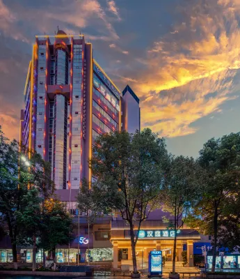 HanTing Hotel (Zunyi Renhuai Maotai Road)