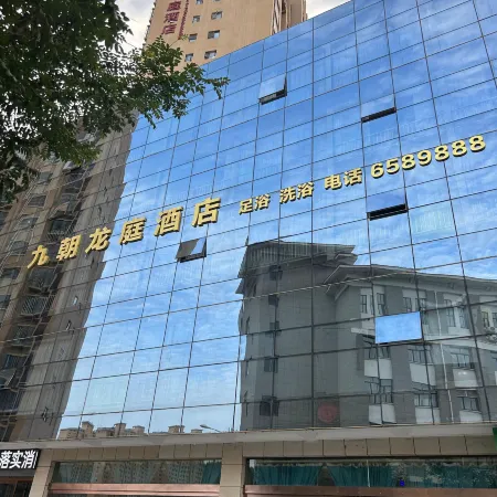 Jiuchao Longting Hotel