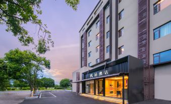 Guilin Airport Hotel (Liangjiang International Airport)