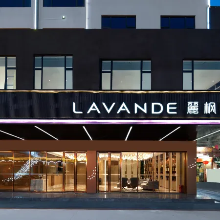 Lavande Hotel (Chaozhou Fortune Center)