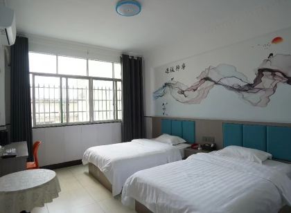 興國九天商務賓館