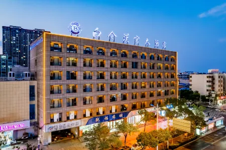 Buckingham Palace Hotel (Fuyang Yingdong) Отели рядом с достопримечательностью «Fuyang Technology Vocational School»