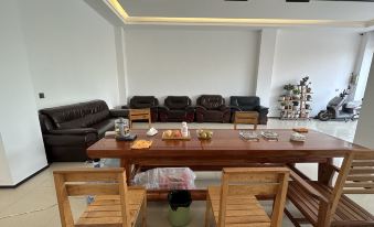 Chuandian Homestay (Binhe Road)