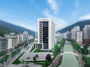 Shennongjia Slow City International Hotel