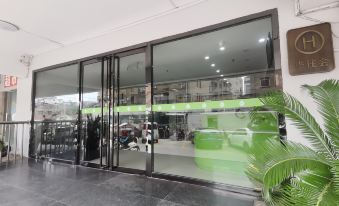 Sea friends Hotel 객실 이미지