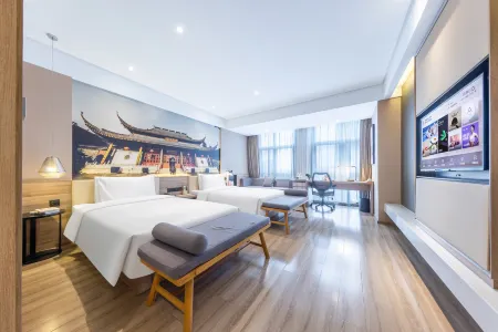 Atour Hotel (Nanjing Xianlin University City Shengchuangyuan)
