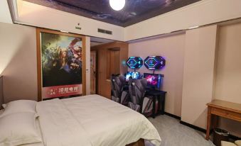 Linglan E-sports Hotel