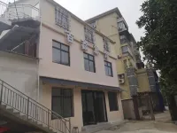 Jingxian Baixin Hotel - 2-Star