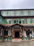 Zhangjiafu Homestay