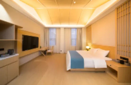 โรงแรมชิจิหลางยี่