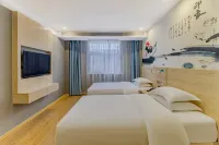 Langyue Fashion Hotel (Chizhou RT-Mart) Hotels near HengJi WenHua ShangYeJie