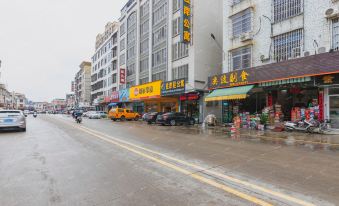 Zuo'an Light Apartment (Jieyang Fort Shop)