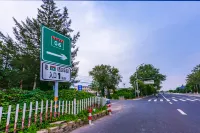 Shankee Hotel (Beijing Changping Xiguan Roundabout) Hotels near Nankou Railway Station