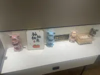 隱茉美宿