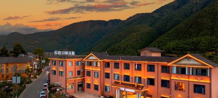 Lugu Lake Qingchen Holiday Hotel Ξενοδοχεία στην πόλη Νίνγκλανγκ