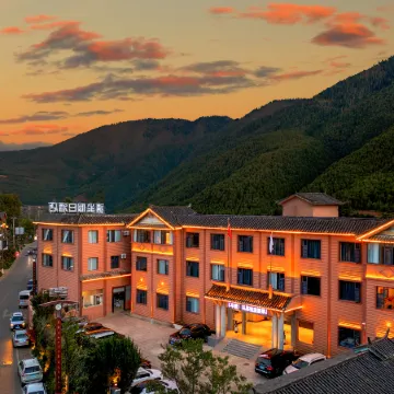 Lugu Lake Qingchen Holiday Hotel