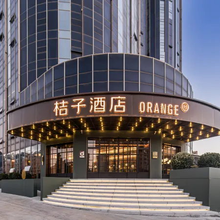 Orange Hotel (Maoye Department Store Square, Linzi Avenue, Zibo)