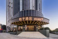 Orange Hotel (Zibo Linzi Avenue) Hotel dekat Zibo Jiang Taigong Ancestral Hall