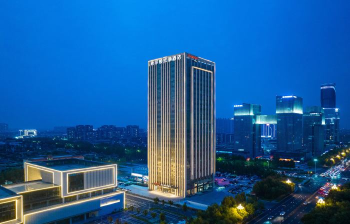 Hampton by Hilton Dongying