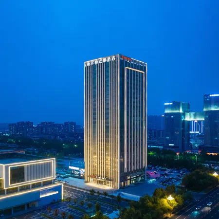 Hampton by Hilton Dongying