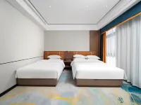 Bole Xihai Lijing Hotel Hôtels à : Bole