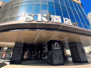 SK 호텔 (타이위안 푸동 멀티컬러 시티 지점)