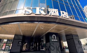 SK Hotel (Taiyuan Fudong Multicolor City Shop)