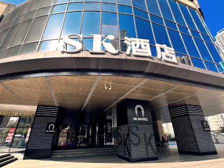 SK Hotel (Taiyuan Fudong Multicolor City Shop) Отели рядом с достопримечательностью «Taiyuan Zoo»