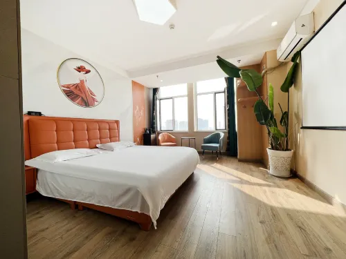 Xiaofeixiang Homestay (Contemporary Shopping Center)